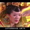 掩耳盗铃十二生肖指什么动物